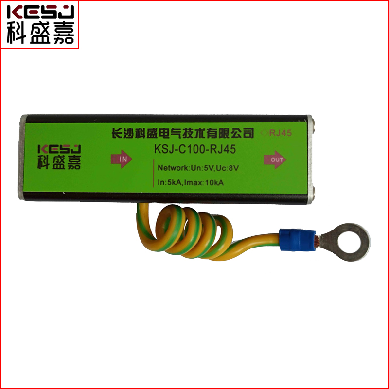 長沙硬盤錄像機(jī)視頻防雷器